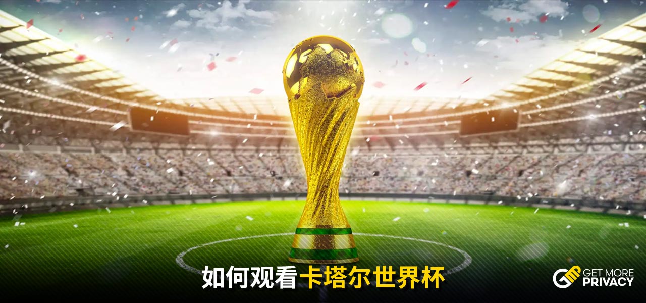 和资讯