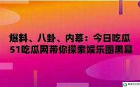 以了解到社