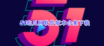 阅读过程中