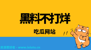 事业与家庭